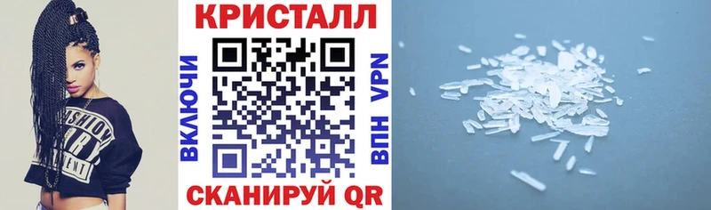 Amphetamine Розовый  Узловая 