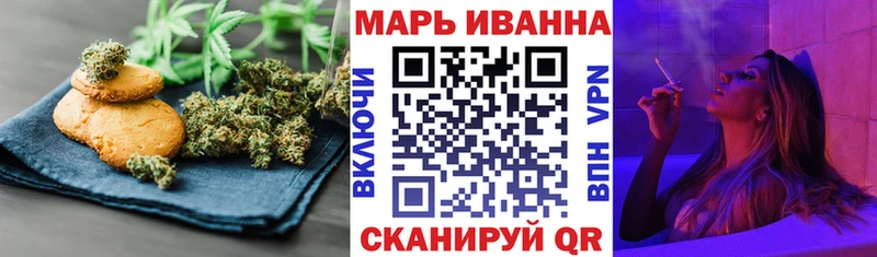 Canna-Cookies марихуана  дарнет шоп  Узловая 