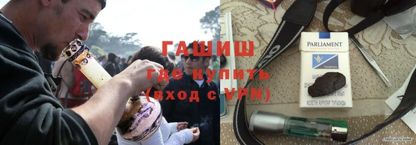 MESCALINE Абдулино