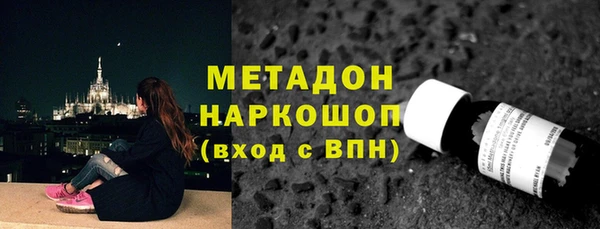 apvp Абинск