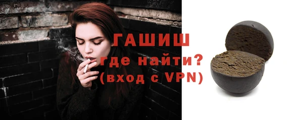 MESCALINE Абдулино