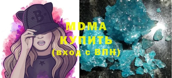 альфа пвп Алексеевка