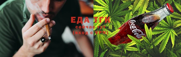 ГАЛЛЮЦИНОГЕННЫЕ ГРИБЫ Алексин