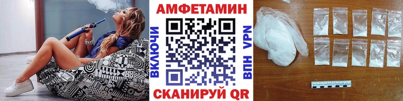 Первитин пудра  Узловая 
