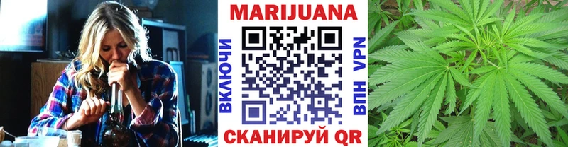 Канабис ГИДРОПОН Узловая
